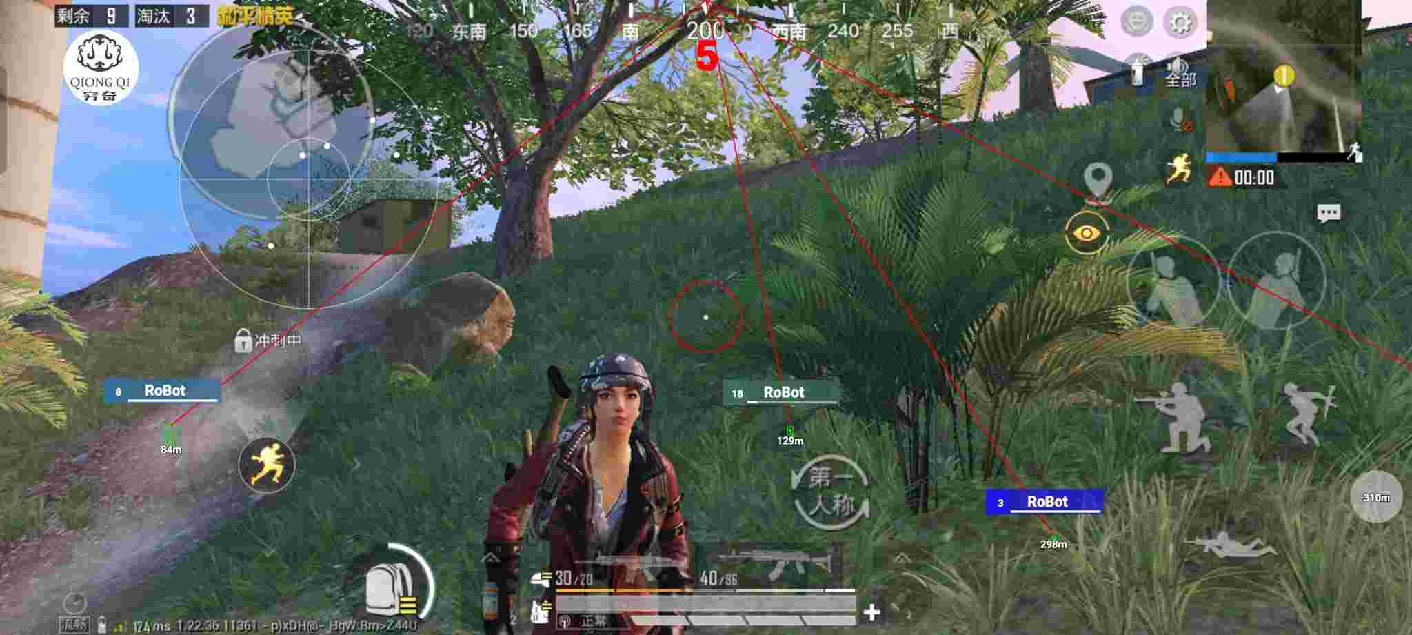 和平精英穷奇直装 - pubg手游卡盟辅助预览图